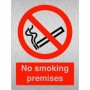 Brushed Aluminum No smoking premises prohibition sign