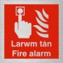  Brushed aluminium bilingual fire alarm safety sign with manual alarm activation graphic