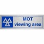 Brushed Aluminum MOT Viewing Area sign featuring MOT symbol and viewing area text
